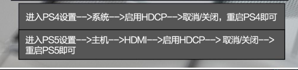 ps5国服转港服保姆级教学,ps5如何添加国服账号