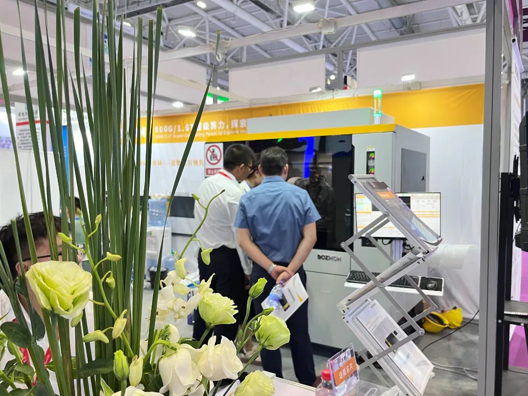 半导体博众,博众采访