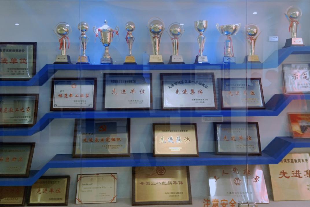 天津足球特色中学排名,天津好的初中足球特色学校