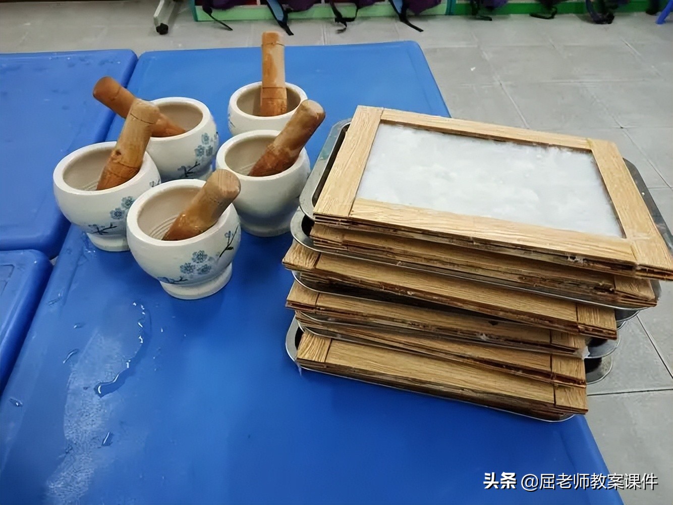 神奇造纸术大班教案ppt,大班中国造纸术教案