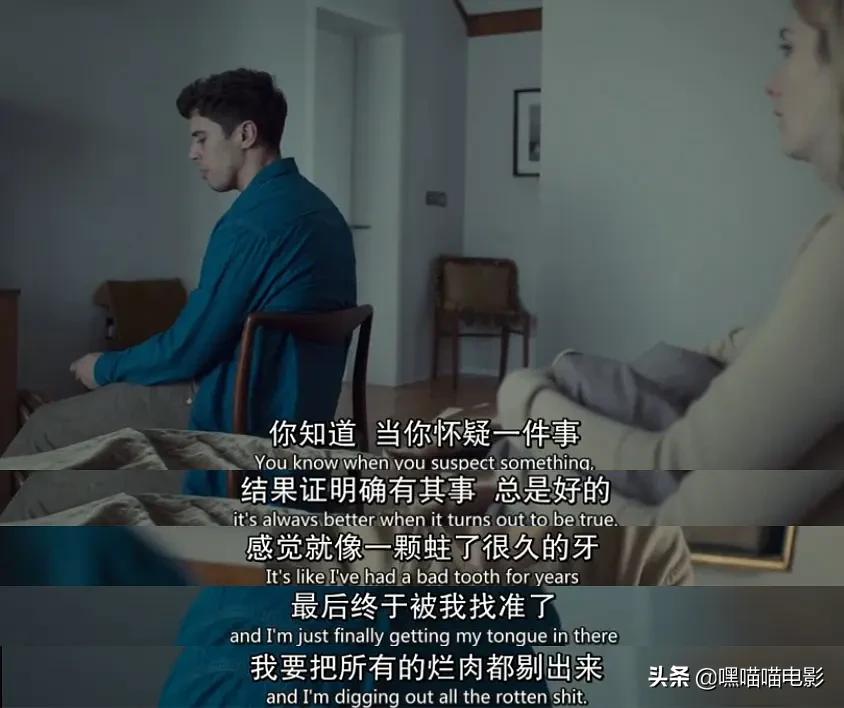 英剧推荐高分必看,推荐60部高分英美剧