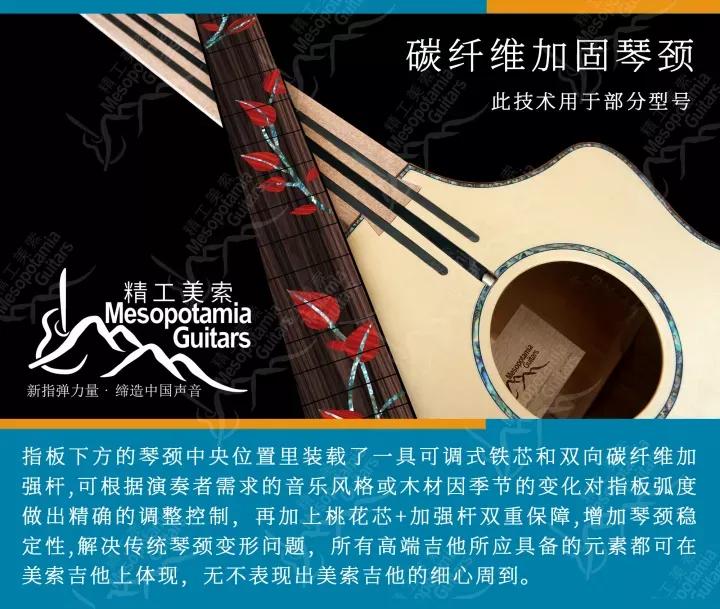 吉他指弹前三品,指弹吉他独奏曲200首