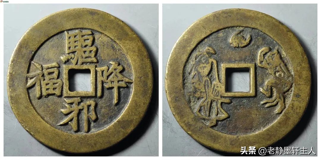 古钱行情解说,古钱行情