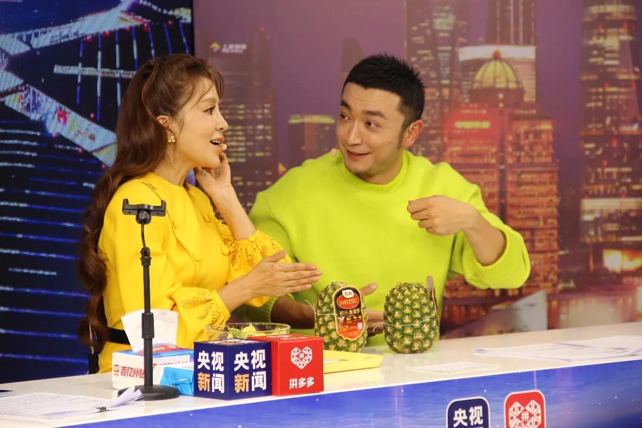 足不出户拼购“进”货“进博+电商”成海外商品进入国内市场的快车道