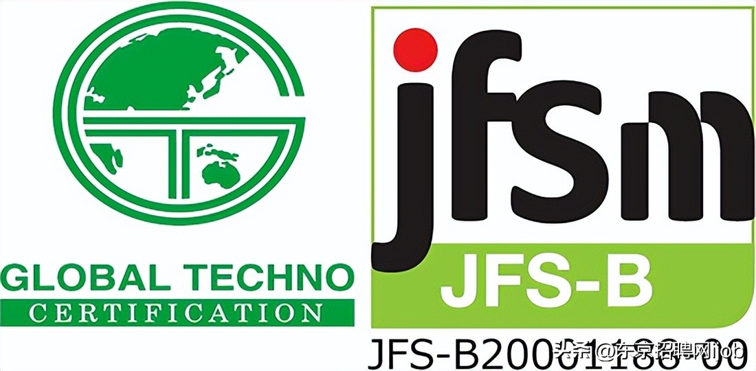 日本出口全世界的食品,日本出口到中国的食品统计