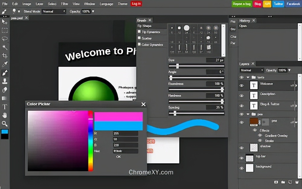 推荐一款最好用的修图软件,推荐几款修图软件