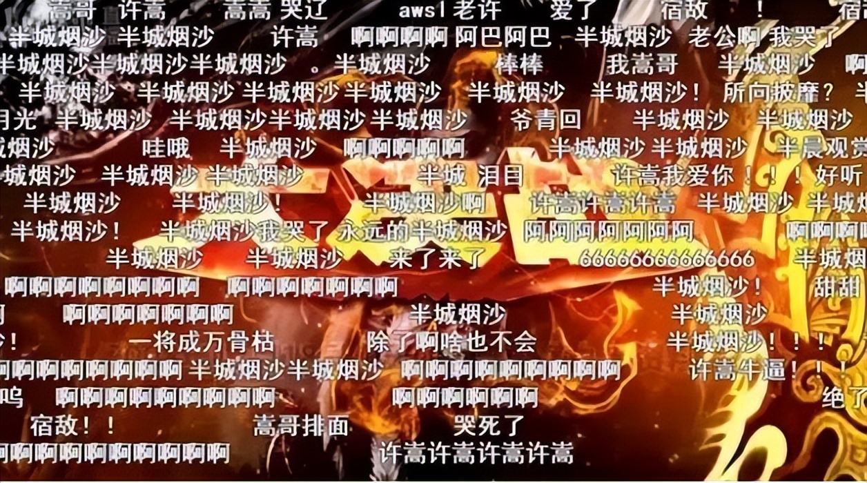 天龙八部端游到底有什么好玩的,新天龙八部端游最弱门派