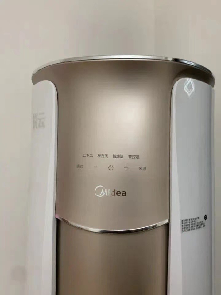 空调柜机怎么买？大3匹、新一级变频冷暖，美的仅需6449元