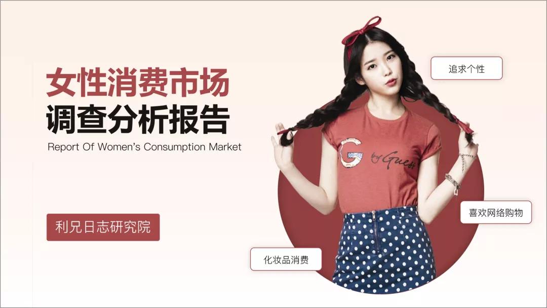 ppt小技巧大全创意,如何使ppt变新颖