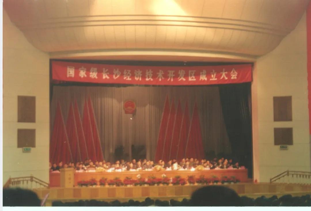 经营腊味馆25年，星沙强哥的艰辛创业史