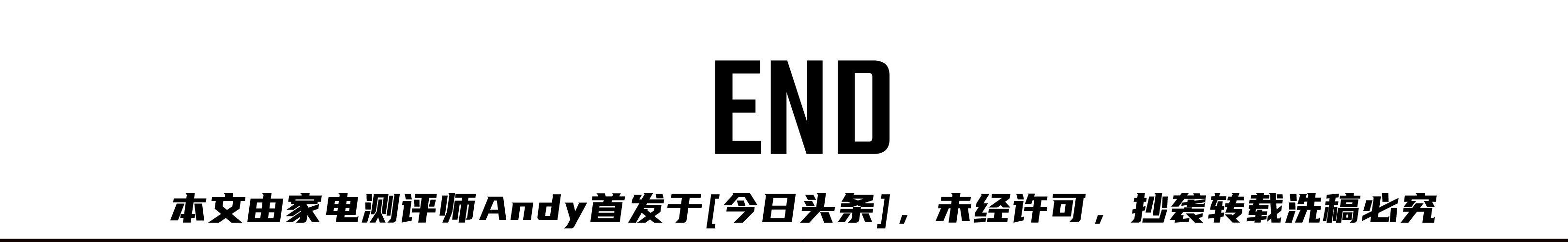 再选电视,要避开这4种类型,它们淡出家庭只是时间早晚的问题