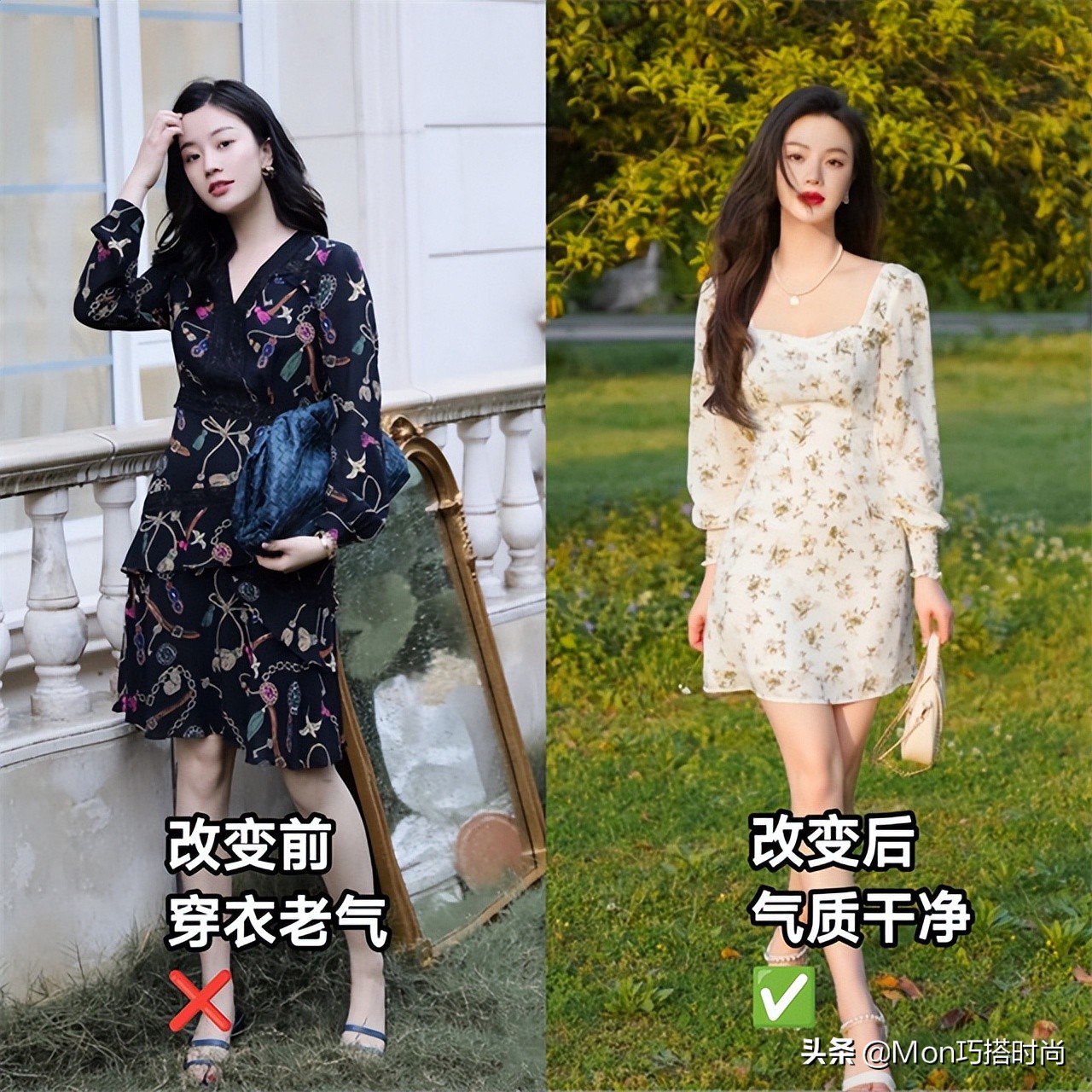 女生打扮前后的视频,女生打扮前后对比
