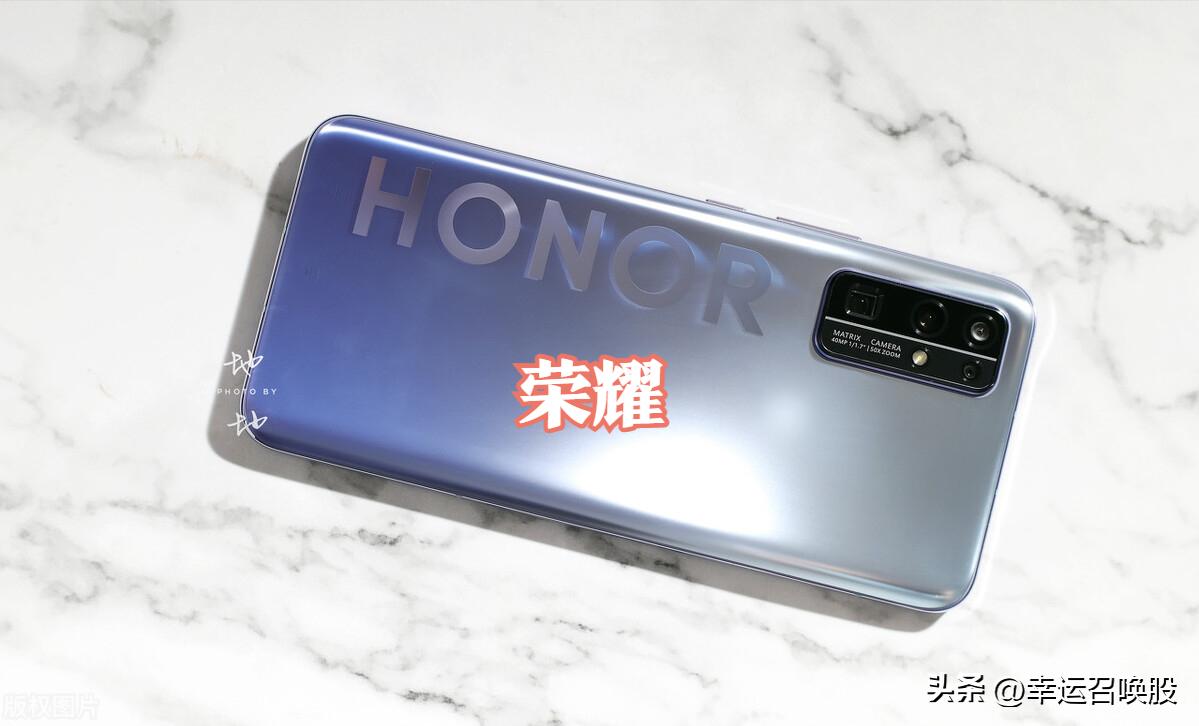 深圳国资控股与华为有业务往来，概念众多，有市场预期