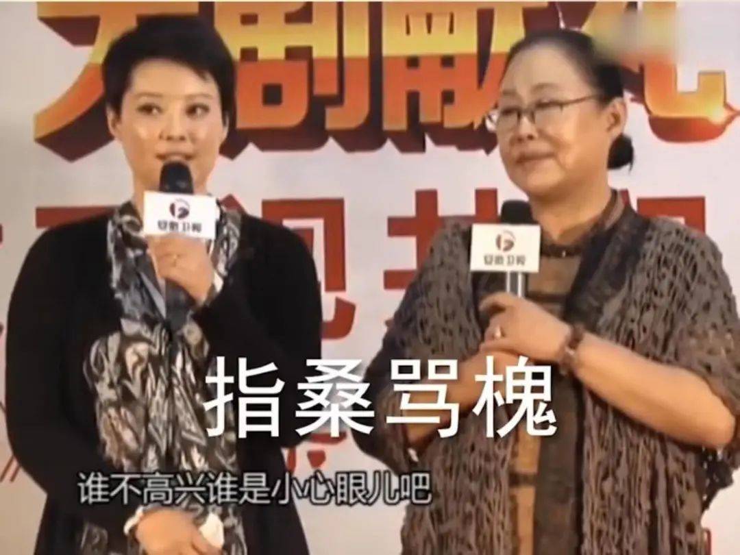 斯琴高娃袁立海清模仿秀,袁立斯琴高娃海清