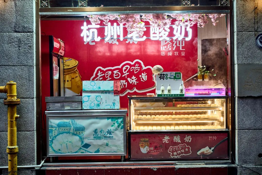 杭州河坊街来历,杭州河坊街关了吗