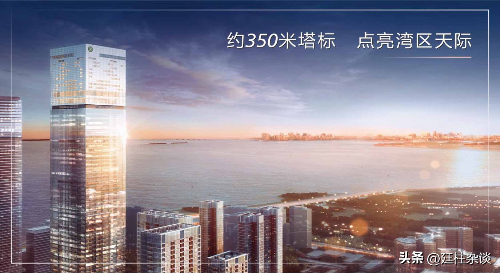 万科瑧湾汇最新消息,万科瑧湾汇长沙营销