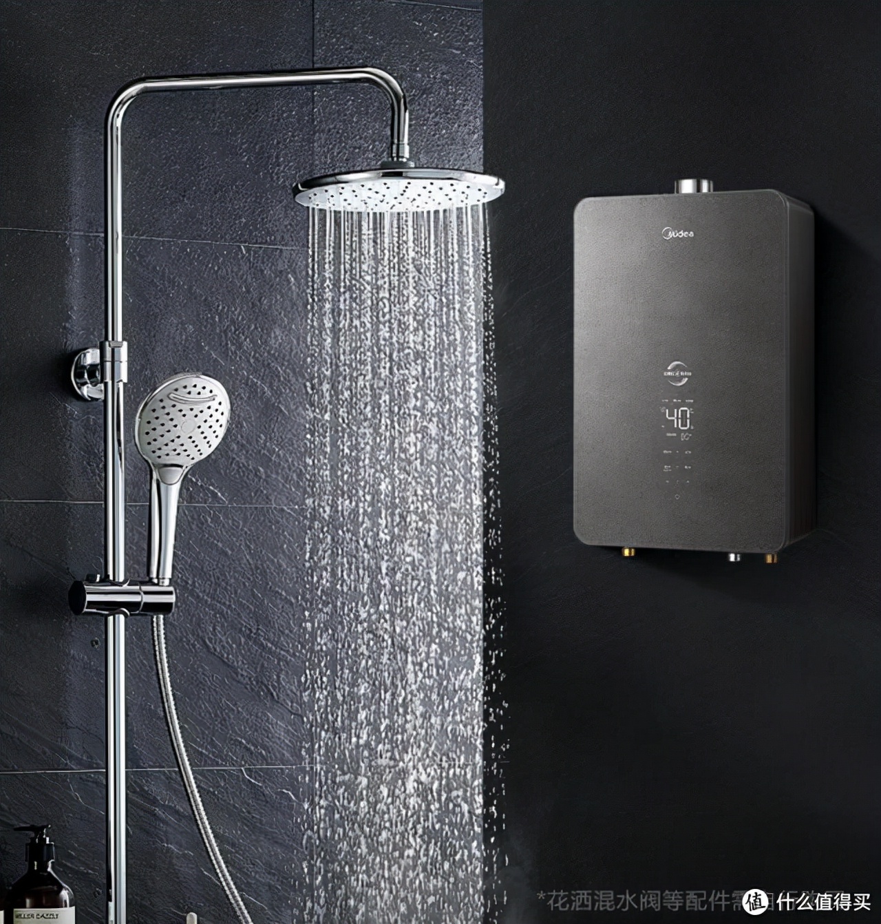 美的即热式热水器热水持续时间,美的节能即热式洗澡热水器