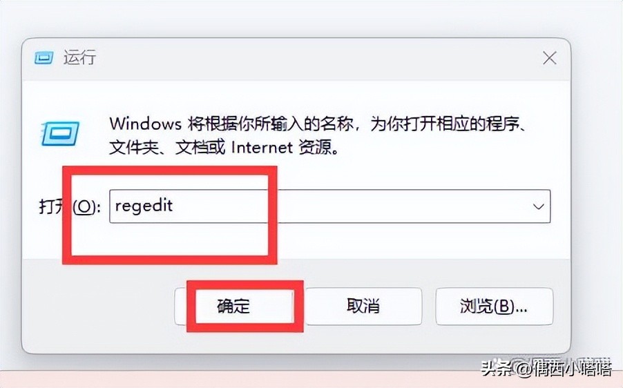 如何将固态硬盘默认为c盘,重装系统固态硬盘设置为c盘步骤