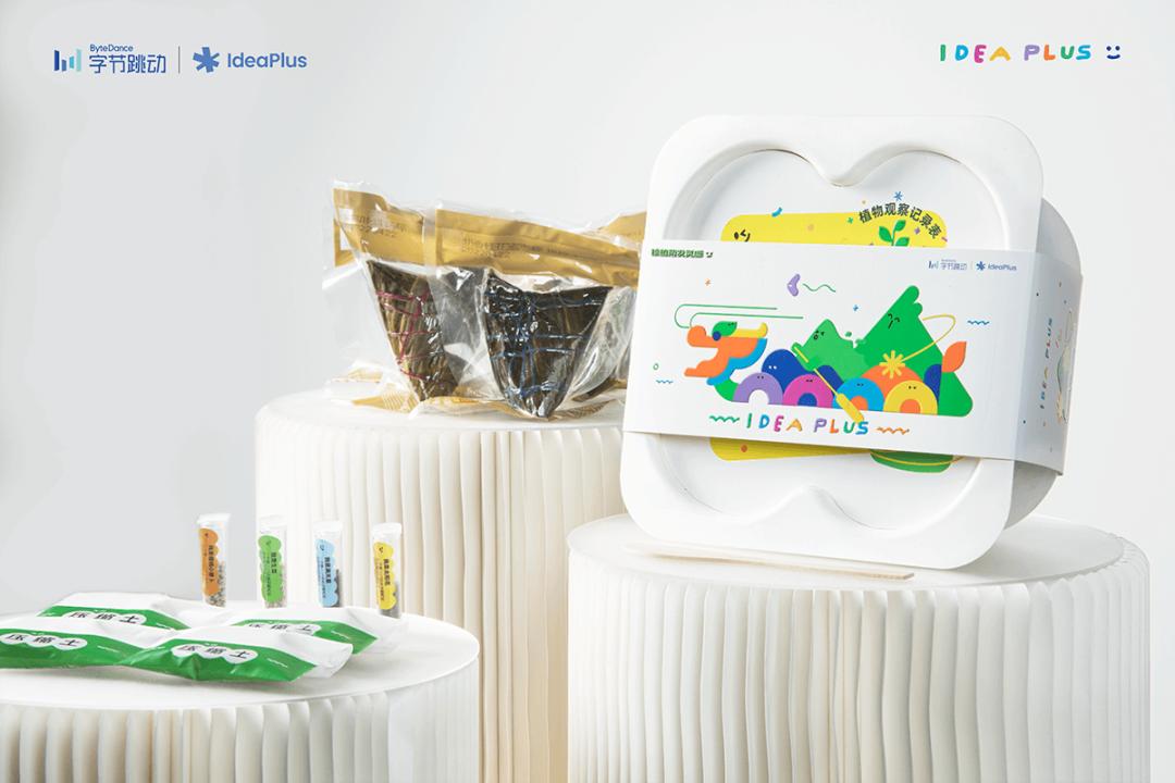 2023互联网公司端午节粽子礼盒,2021年大厂端午节礼盒