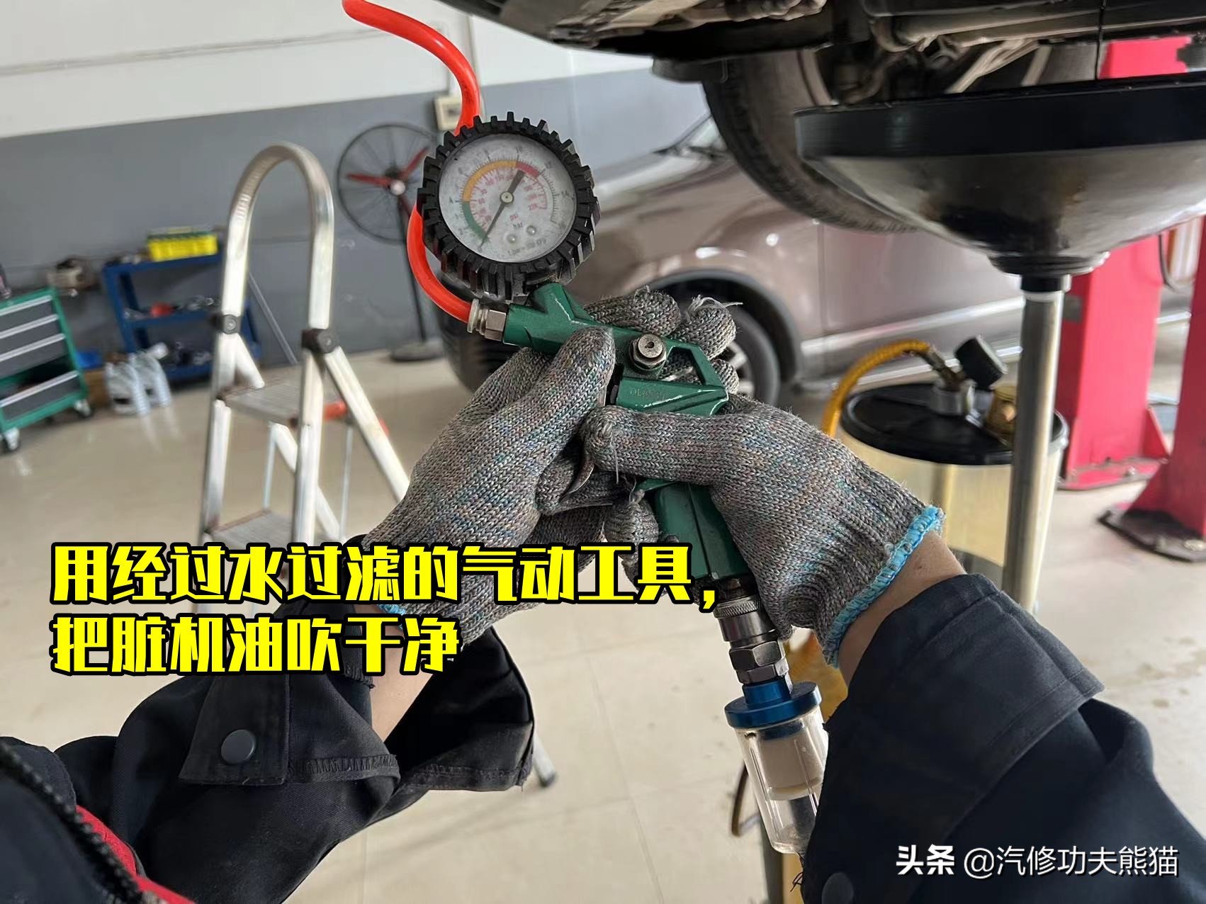 奥迪q5换机油费油有多少,奥迪q5换机油最好的方法是