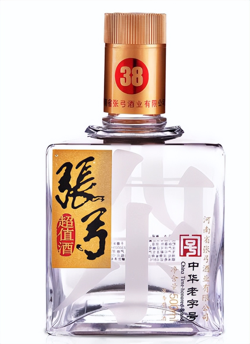 中国最没落的四种酒,中国最没落的三款酒