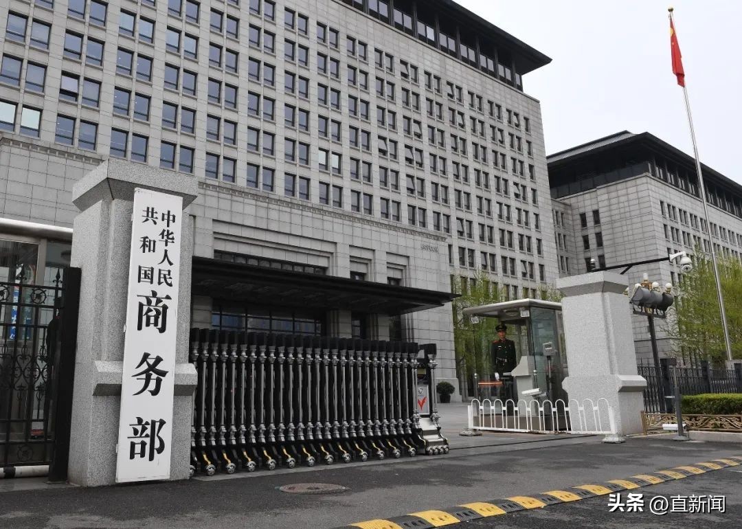 对台贸易壁垒调查有何影响,对台贸易壁垒调查是什么意思