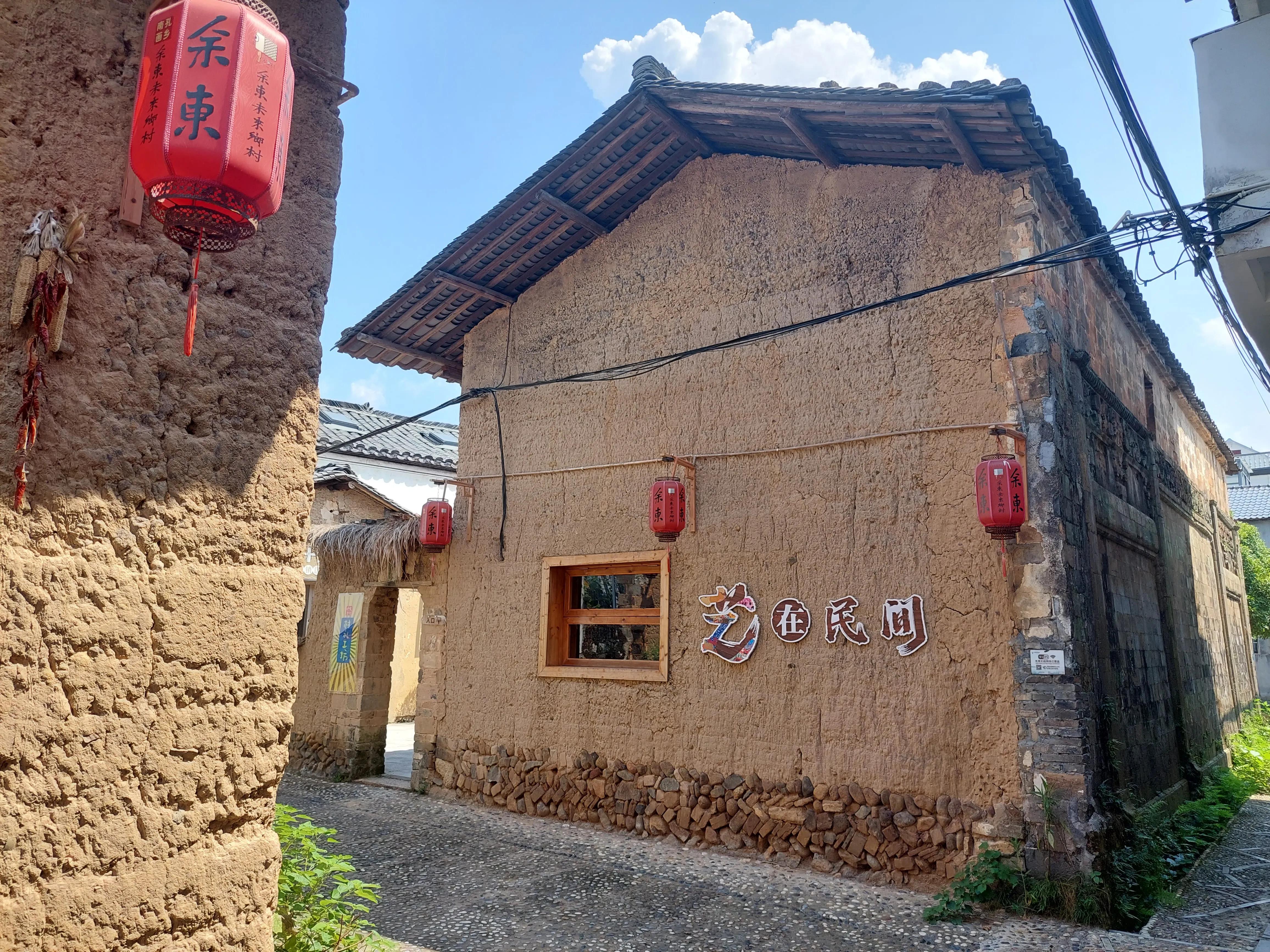 衢州画家余东村,余东村农民画