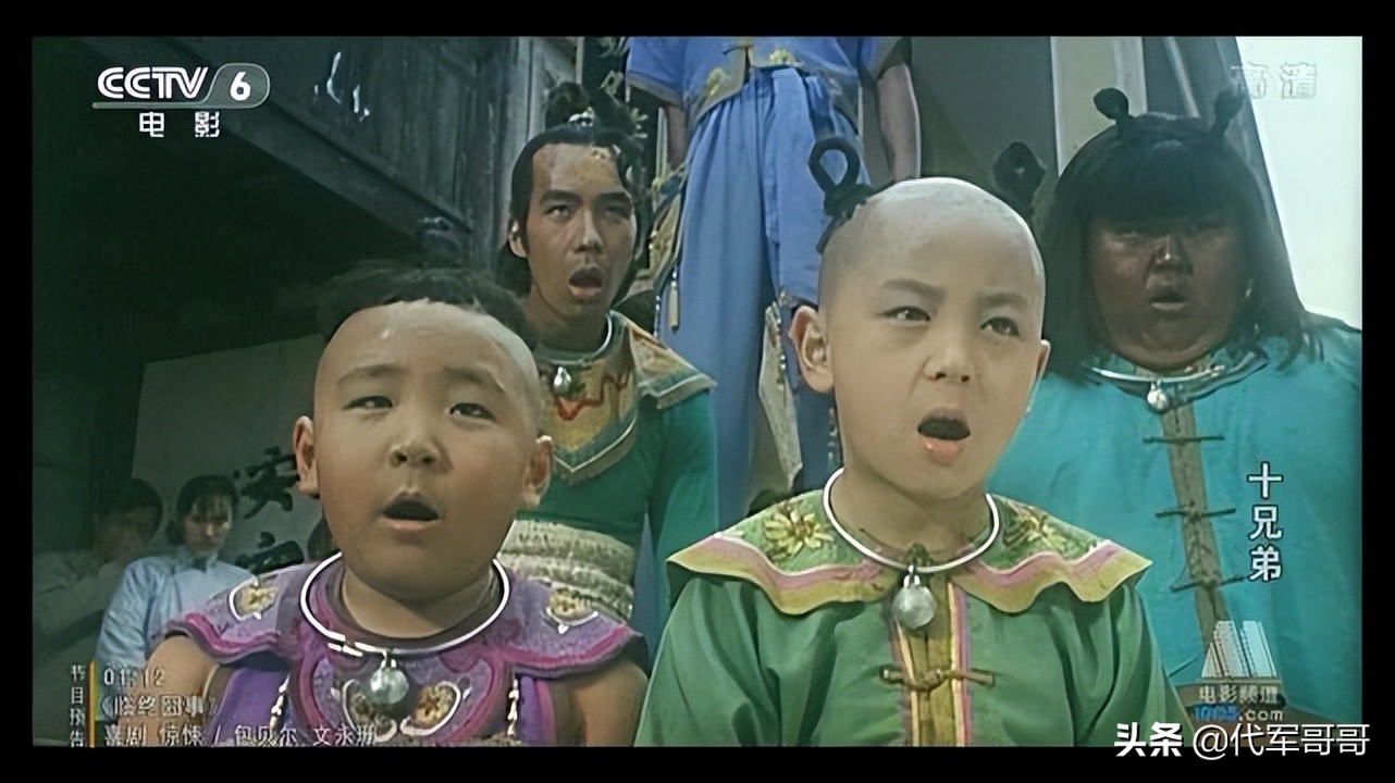 童星郝劭文求婚,知名童星郝劭文求婚成功