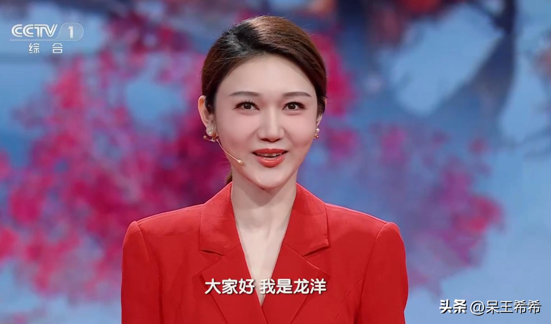 海霞主持人重返央视,央视海霞主持人最近去哪里了