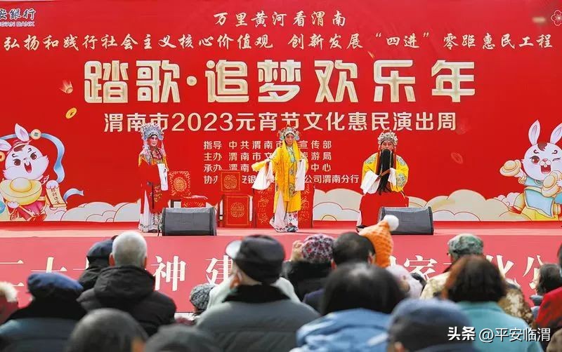 公安春节不打烊守护万家团圆年,元宵佳节长沙公安守护万家团圆