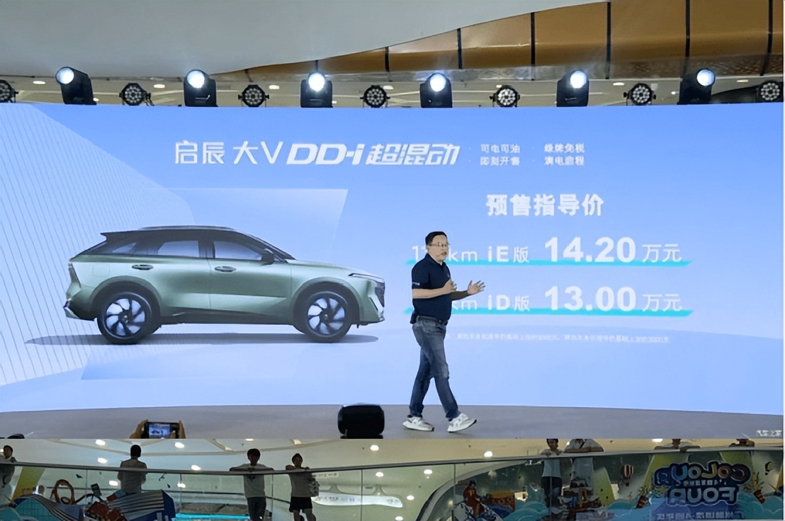 东风日产再创业,东风日产创业的艰辛