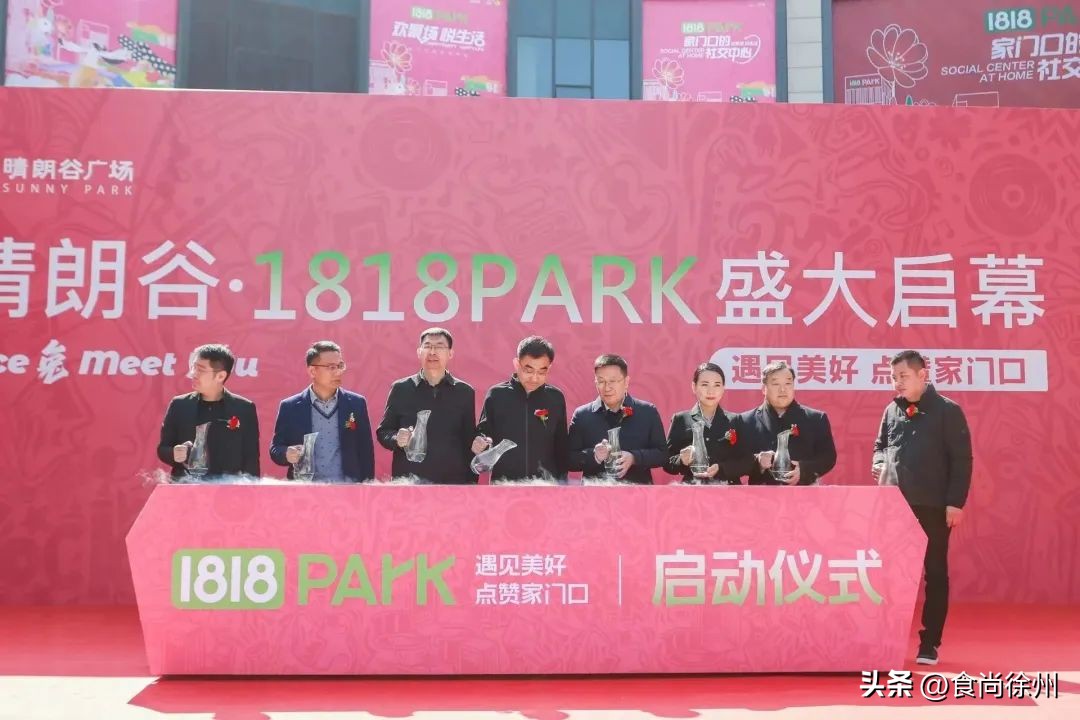 徐州最大商业体,徐州4大重磅商业综合体