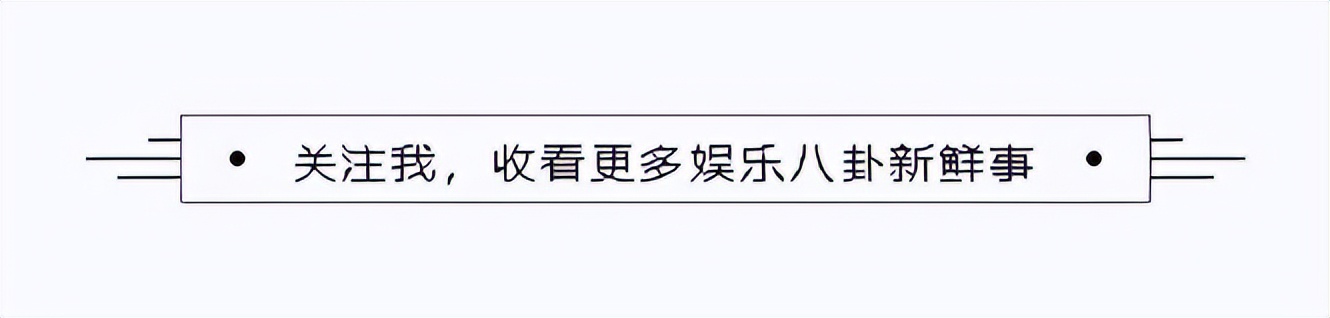 汪小菲一审败诉,汪小菲败诉后又晒账单
