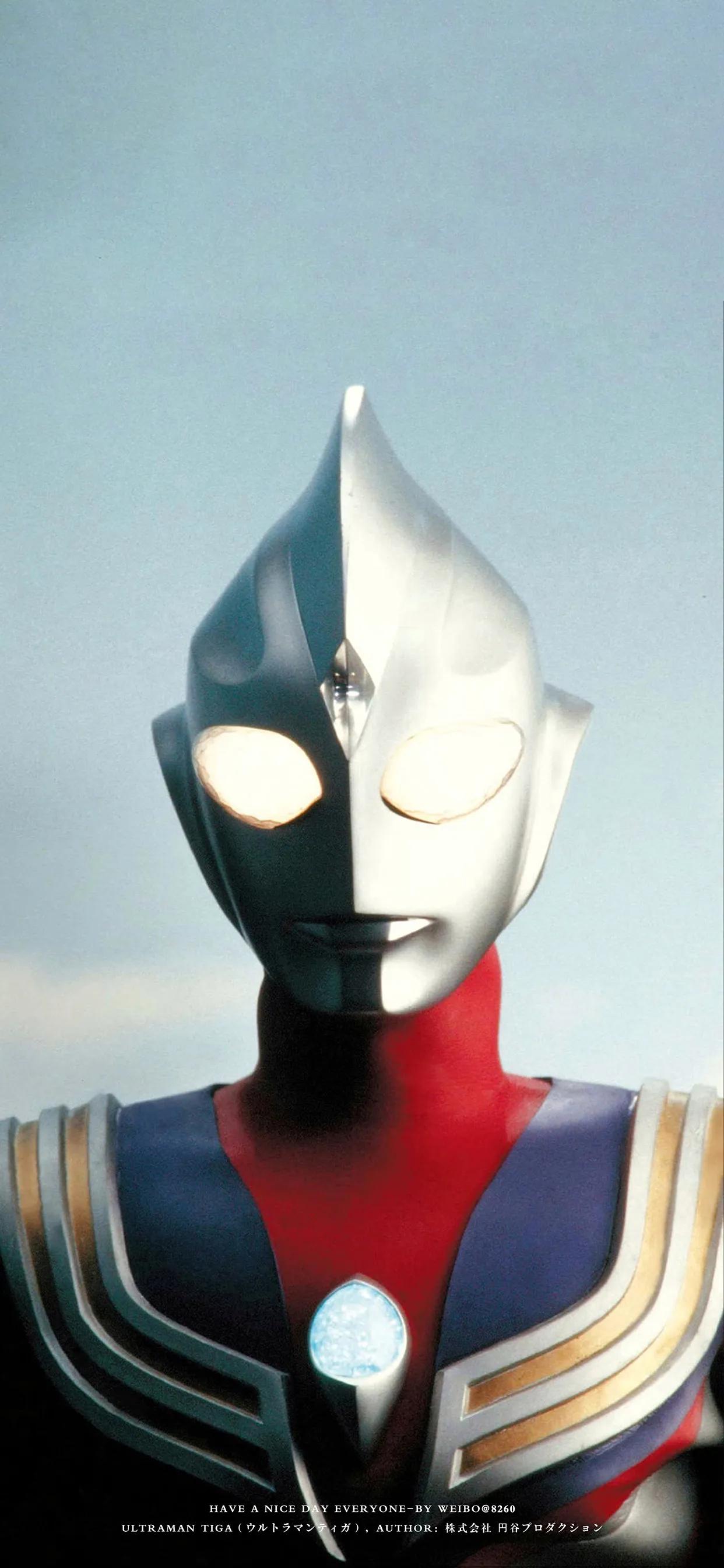 迪迦奥特曼幼崽壁纸,壁纸迪迦奥特曼全屏高清120帧