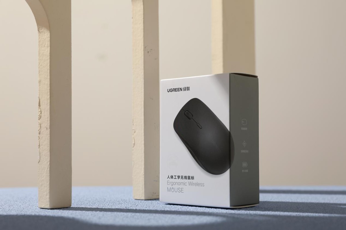 绿联鼠标mu001和mu002哪个好,绿联鼠标测评mu002