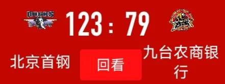 风云再起战斗,风云再起风暴