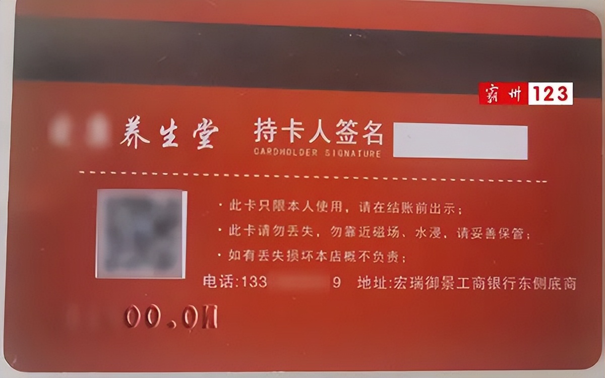 霸州足疗养生休闲会所,霸州胜芳伯爵丽都足疗会所