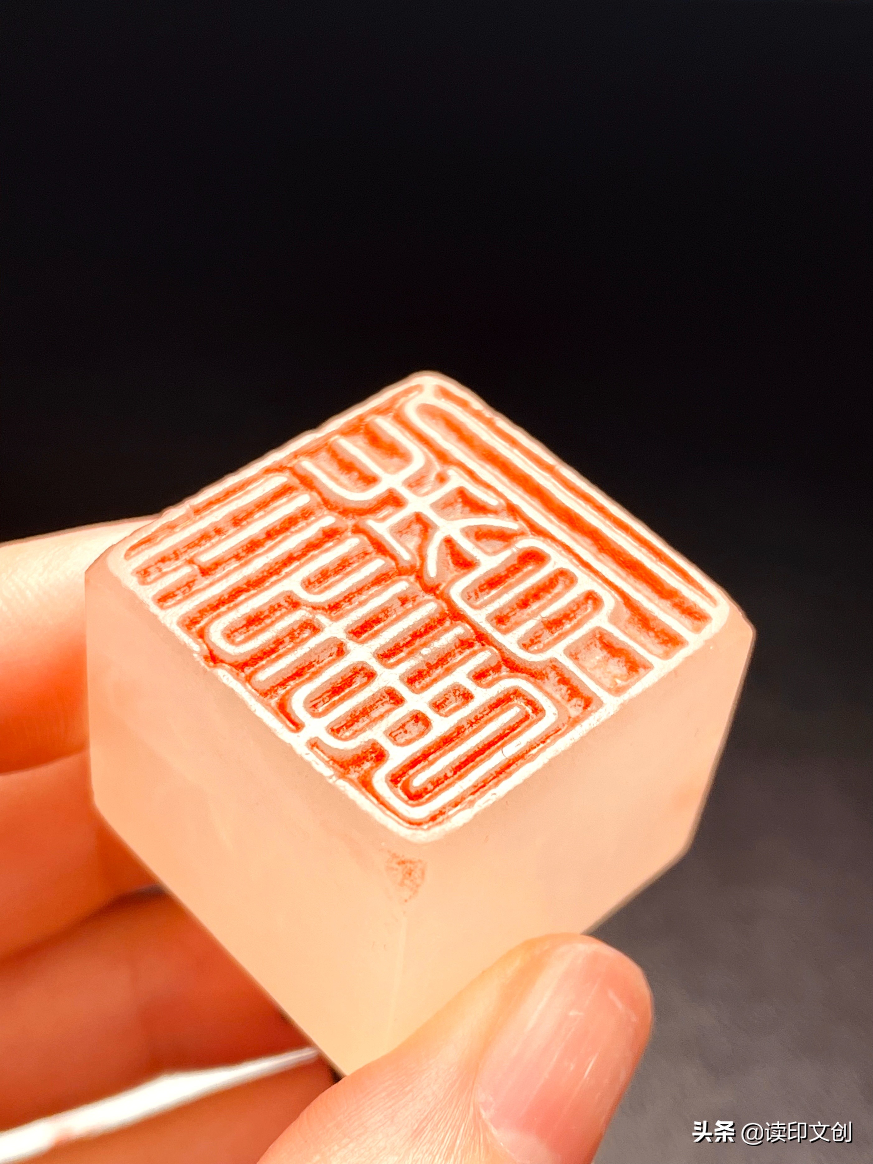 想刻个印章有什么讲究,刻闲章刻什么字好