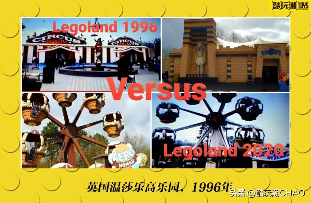 乐高90周年发展史视频 (乐高集团推出片数最高的乐高)