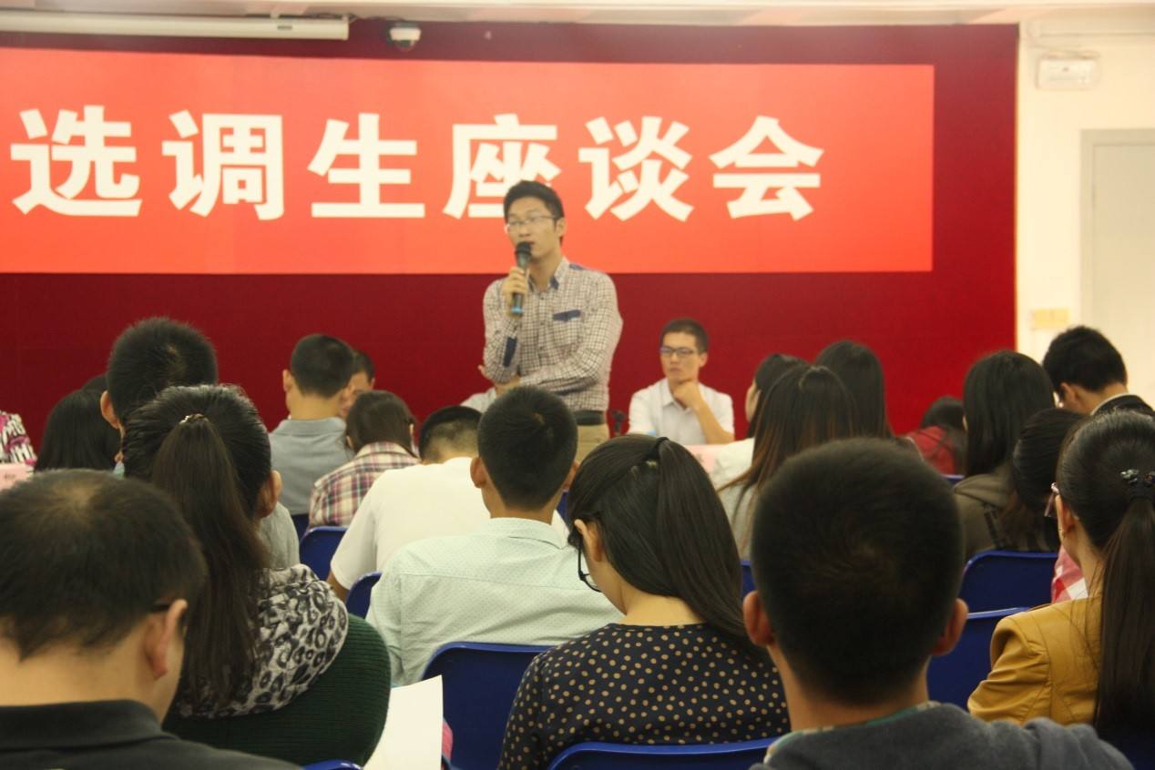 公务员里的“优等生”，选调生发展前途更广阔，学生们早知道更好