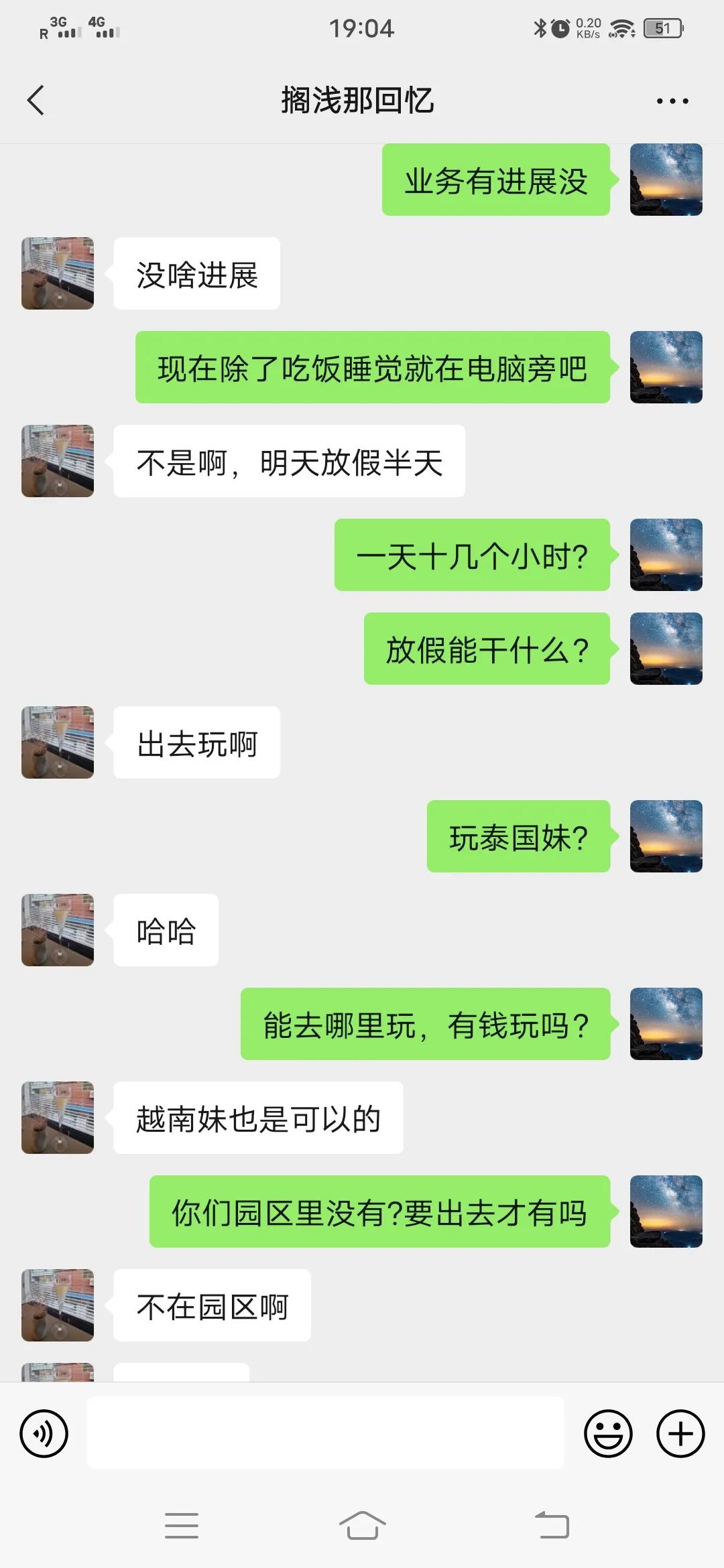 我与狗相处的日常,我和狗交朋友作文400字四年级下册