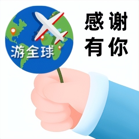 出国旅游提醒事项,国外旅游如何应急