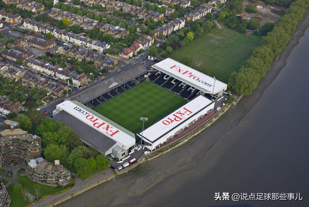 2019-2020英超球队巡礼,23-24赛季英超赛程