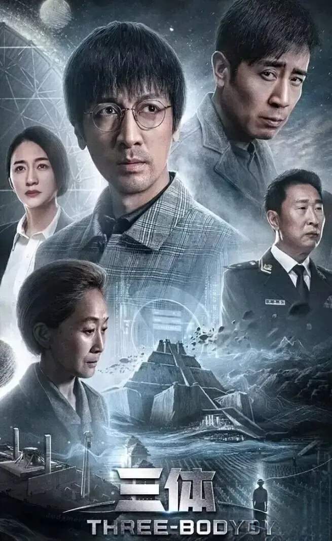 2023年口碑最好的24部剧,2023年值得看的四部剧