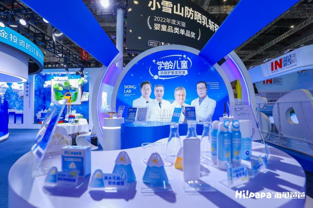 海龟爸爸发布会,海龟爸爸hipapa婴童用品旗舰店