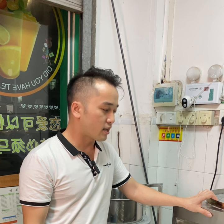 网红肠粉店三件套：庞飞自动豆浆机！石磨！可蒸肠粉蒸包...