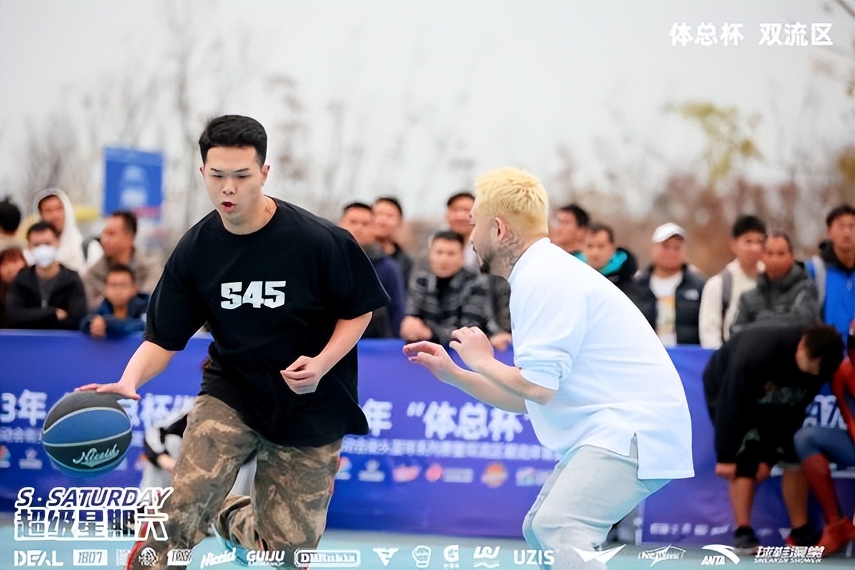 超级星期六,超级星期六现场