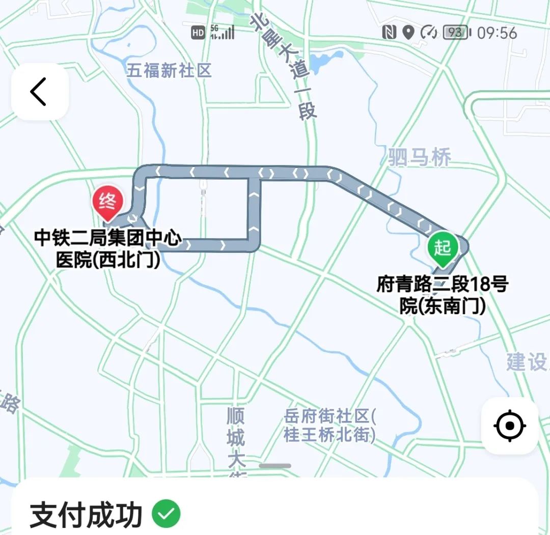 找到了，他叫杨磊！