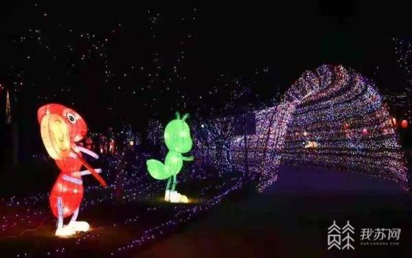 江苏各地开展冰雪嘉年华活动迎冬奥、贺新春