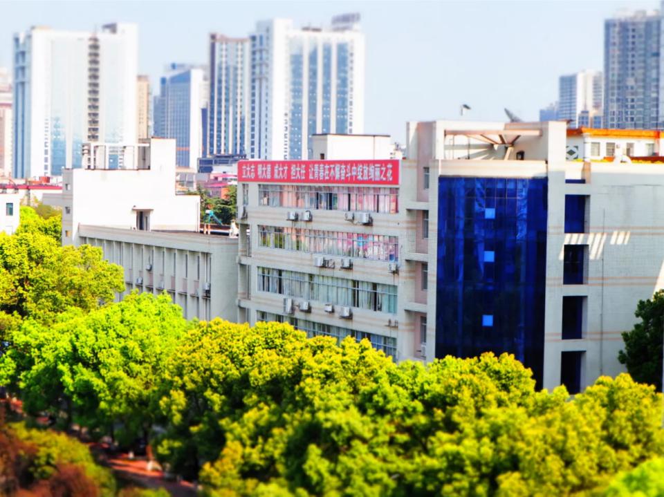 南华大学核工程与核技术如何报考,南华大学核技术方向